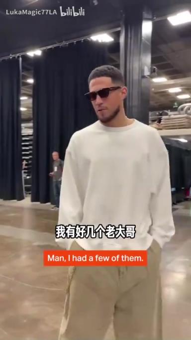 米契奇：我成大哥了？誰(shuí)是太陽(yáng)隊(duì)球員新秀時(shí)期的老大哥？